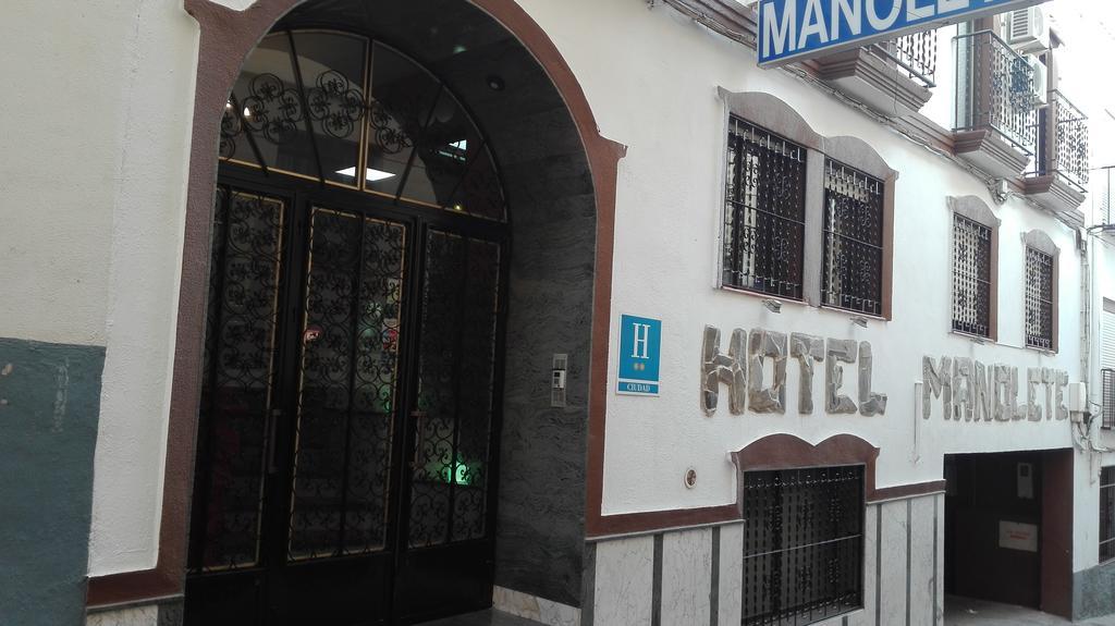 Hostal Manolete Lanjarón Exterior foto